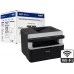 IMPRESORA BROTHER 1617W MULTIFUNCION