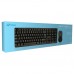 TECLADO Y MOUSE NOGANET WIRELESS S5500